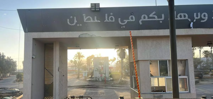 Israel toma el paso fronterizo en Rafah