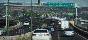 Federación implementará 5 proyectos de mejora a vialidades en Tlaxcala